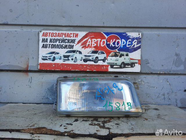 Фара передняя правая Kia Pride 1990-2002