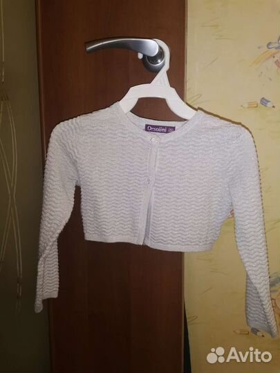 Болеро серебристое 110 рост