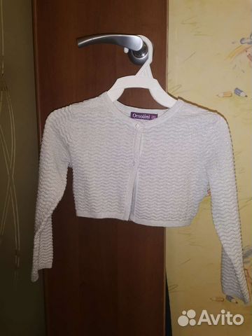 Болеро серебристое 110 рост