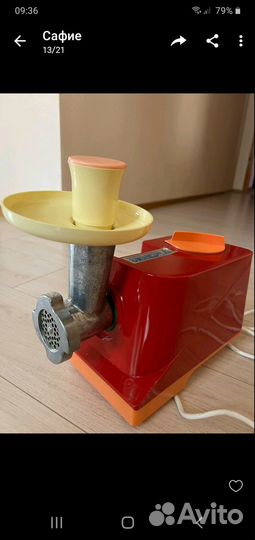 Мясорубка комбайн.СССР