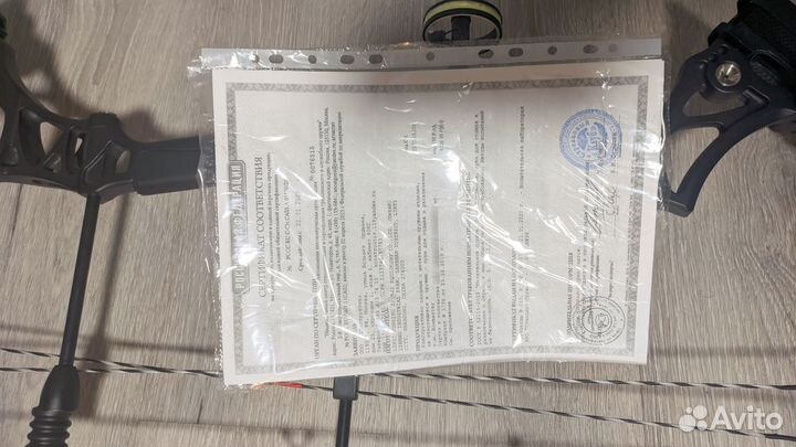 Блочный лук