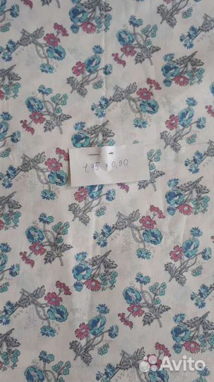 Ткань хлопок СССР