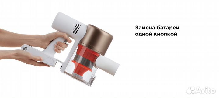 Ручной пылесос Xiaomi Vacuum Cleaner G10 Plus