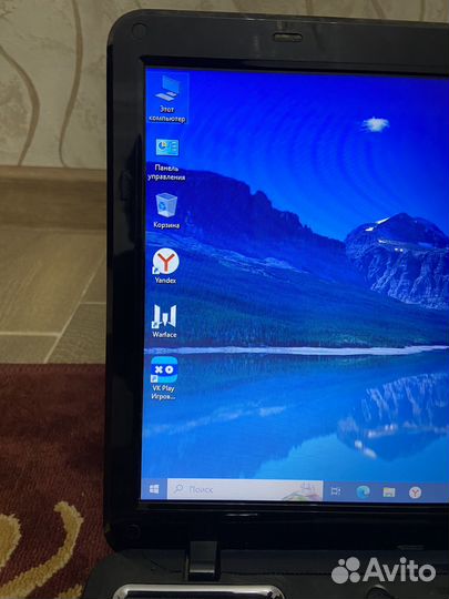 Игровой Ноутбук i5