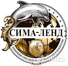 Кладовщик
