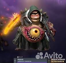 Сет на пуджа collector's cache 2024