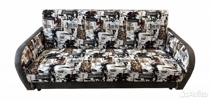 Диван книжка 205 см