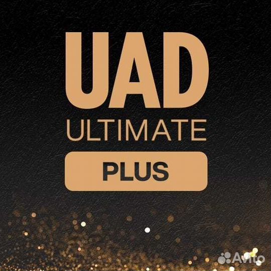 Universal Audio UAD Ultimate 12 Plus