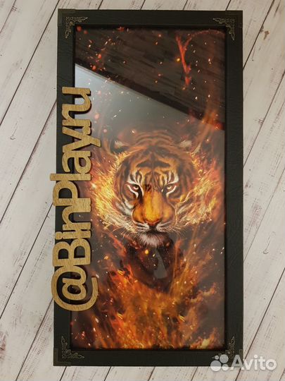 Нарды стеклянные Тигр
