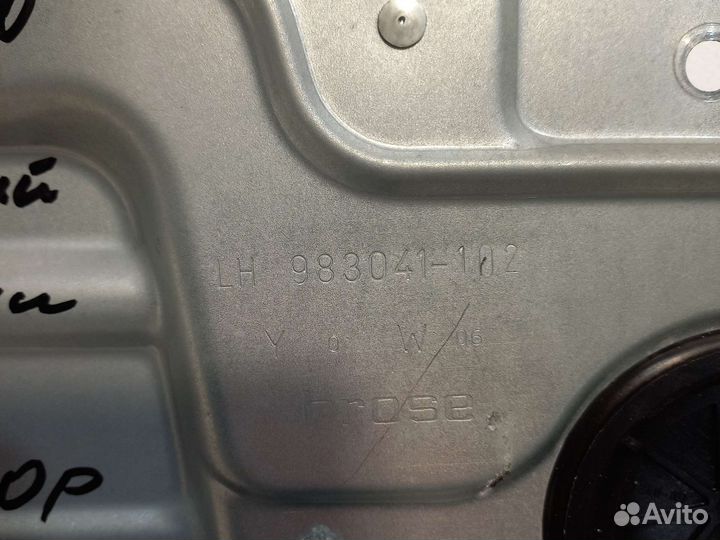 Стеклоподъемник зад/лев,блок,замок,Volvo S80