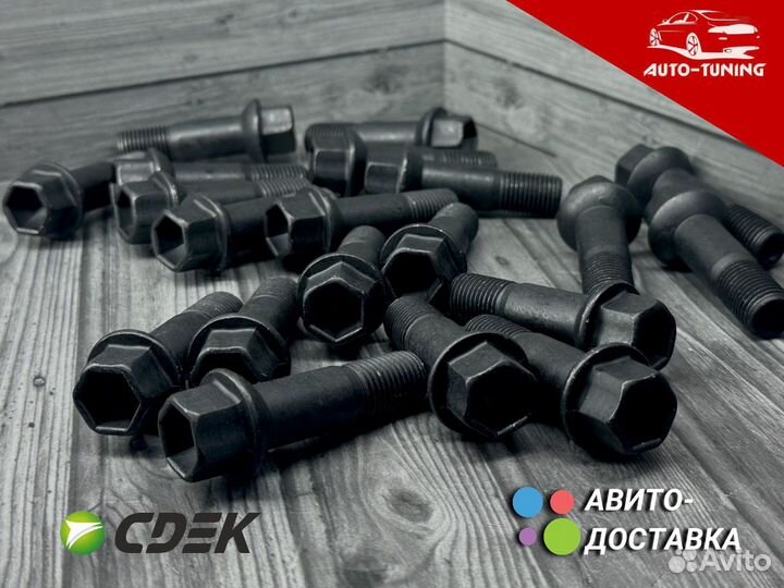 Колесные болты для amg дисков