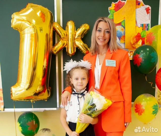 Учитель логопед