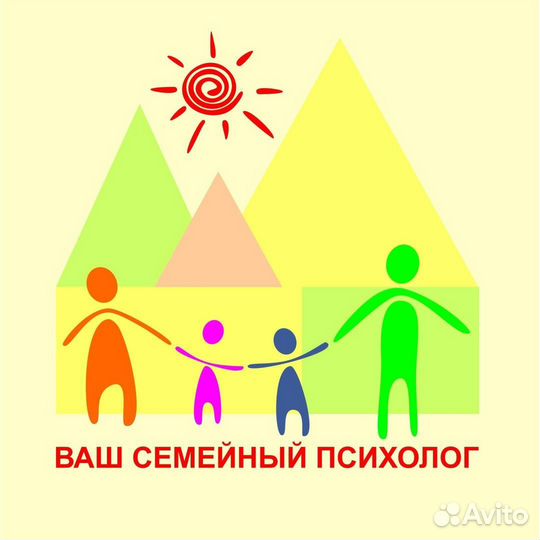 Услуги психолога, логопеда