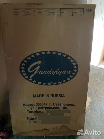 Детская кровать