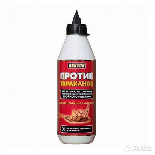 Средство от тараканов и клопов 100мл