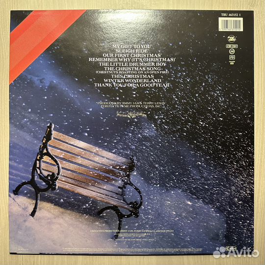 Alexander O'Neal – My Gift To You (1985г.)