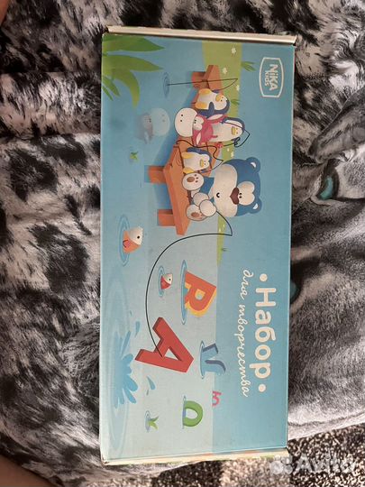 Мольберт для рисования и магнитная доска