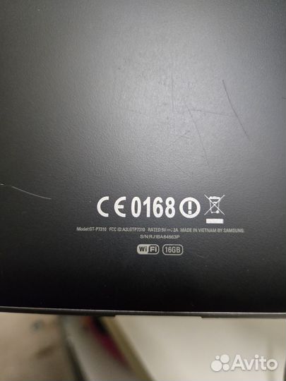 Планшет samsung