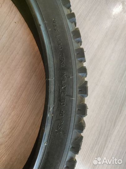 Велосипедная покрышка 20