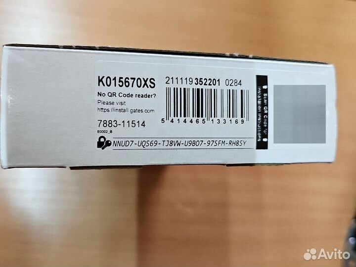 Ремкомплект грм ваз-2190 Gates K015670XS original