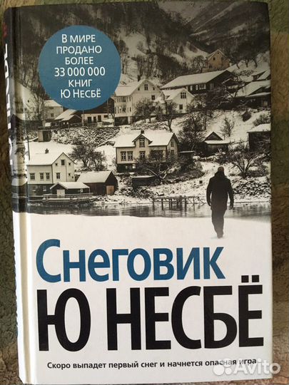 Продам книги