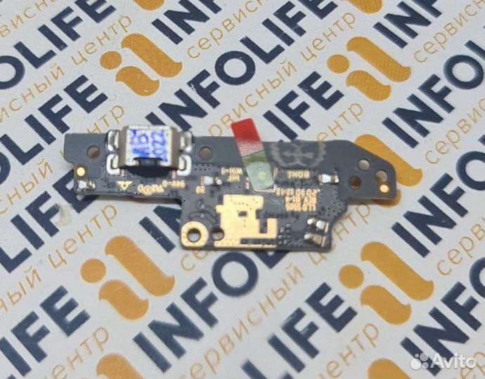 Шлейф Xiaomi Redmi 9A/9С/10A зарядка Премиум