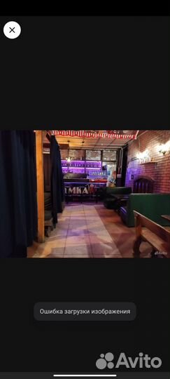 Сдам готовый бизнес кафе