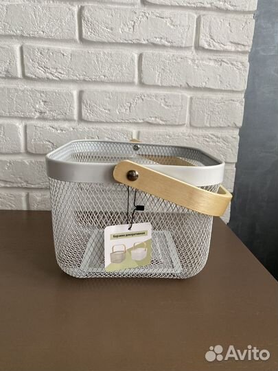 Корзина металлическая для хранения (аналог IKEA)