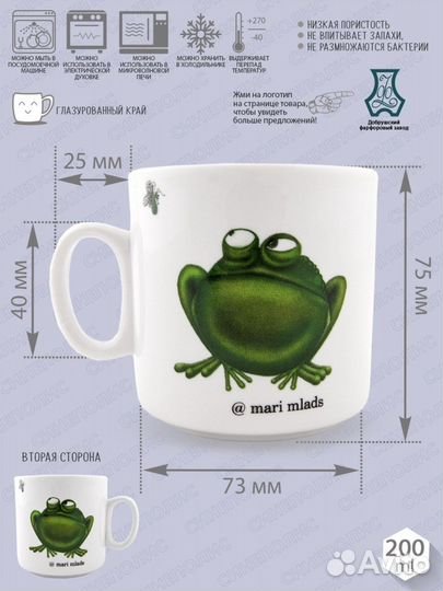 Набор столовой детской посуды