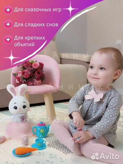 Мягкая игрушка зайка, розовое платье