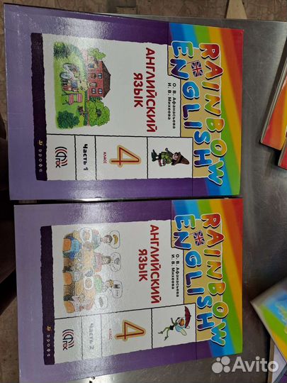 Учебники rainbow english