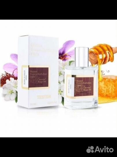 Топовые ароматы