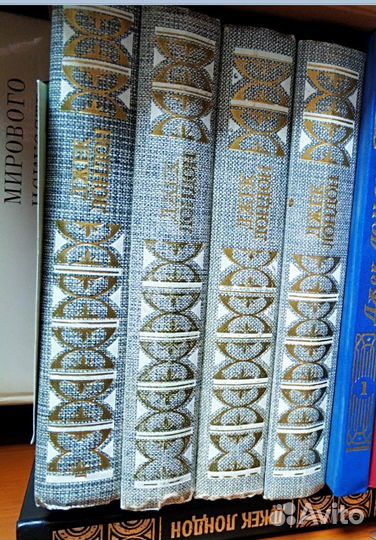 Собрание сочинений Джека Лондона в 4-х томах