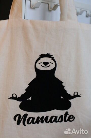 Сумка-шопер