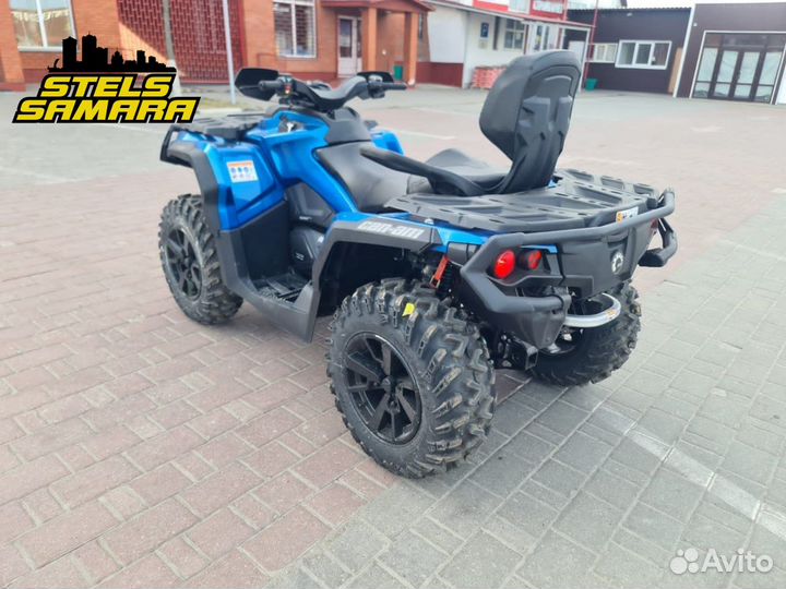 Квадроцикл BRP Can-Am Outlander Max XT 650 T