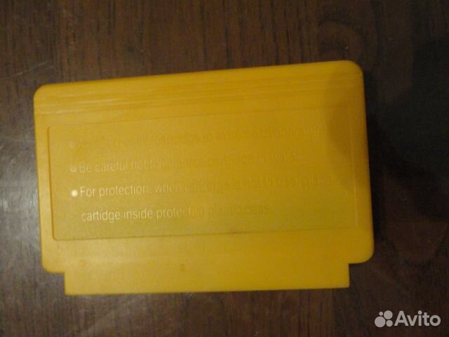 Картридж Dendy 9999999 игр