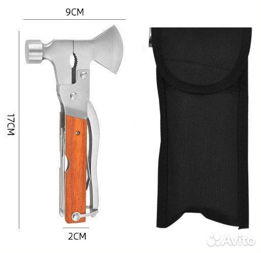 Мультитул туристический топор-молоток набор 15 в 1