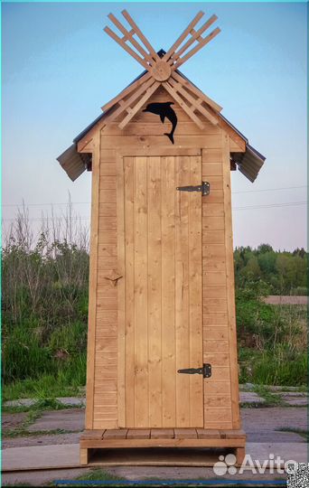 Уличный туалет HME556