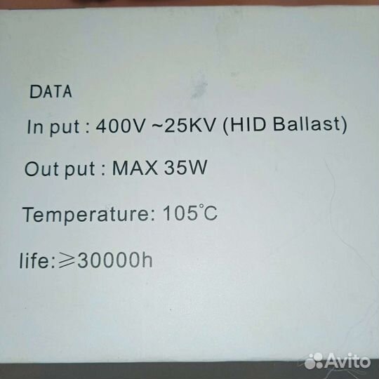 Автомобильные светодиодные лампы DUS/R