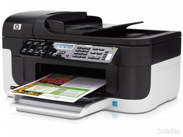 Картридж HP № 920 XL