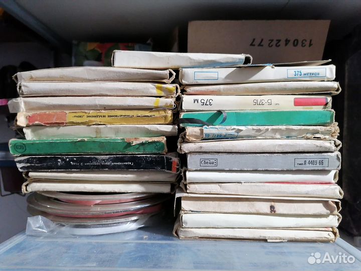 Магнитная лента катушки с записями