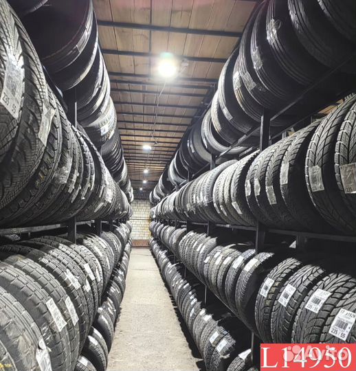 Hankook Kinergy 4S2 H750 215/50 R17 95Y