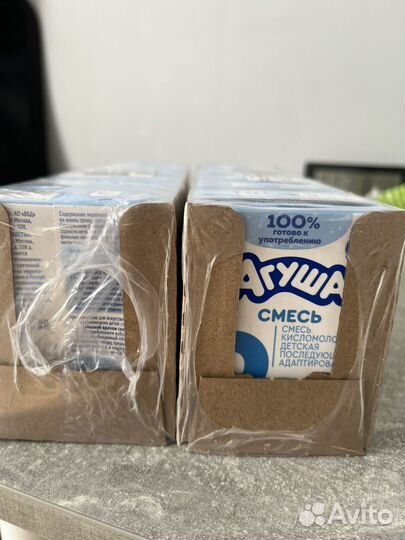 Смесь агуша 2