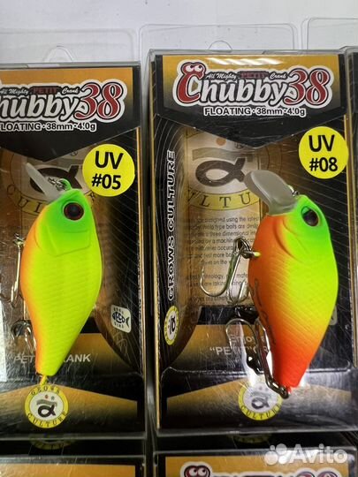 Воблеры Chubby 38 Реплика