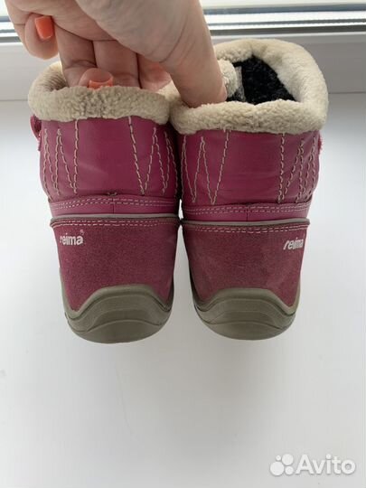 Ботинки Reima 26