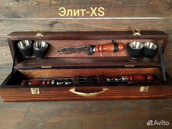 Шашлычный набор Подарочный набор