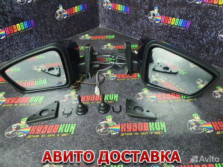 Зеркала на 2114 2113 2115 от гранты все цвета