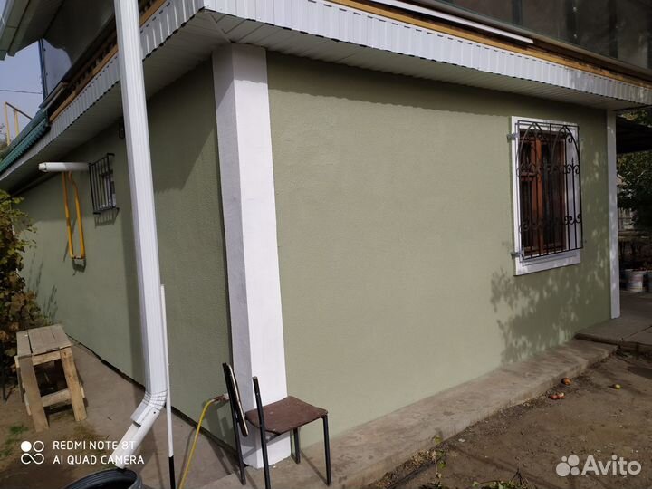 Ремонт утепление фасадов