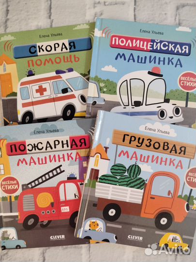 Заказ для Алины