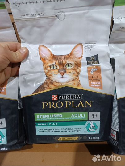 Сухой Корм Pro Plan Sterilised для кошек 1,5кг